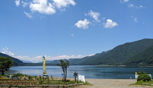 富士河口湖町のキャンプ場【浜の家キャンプ場】